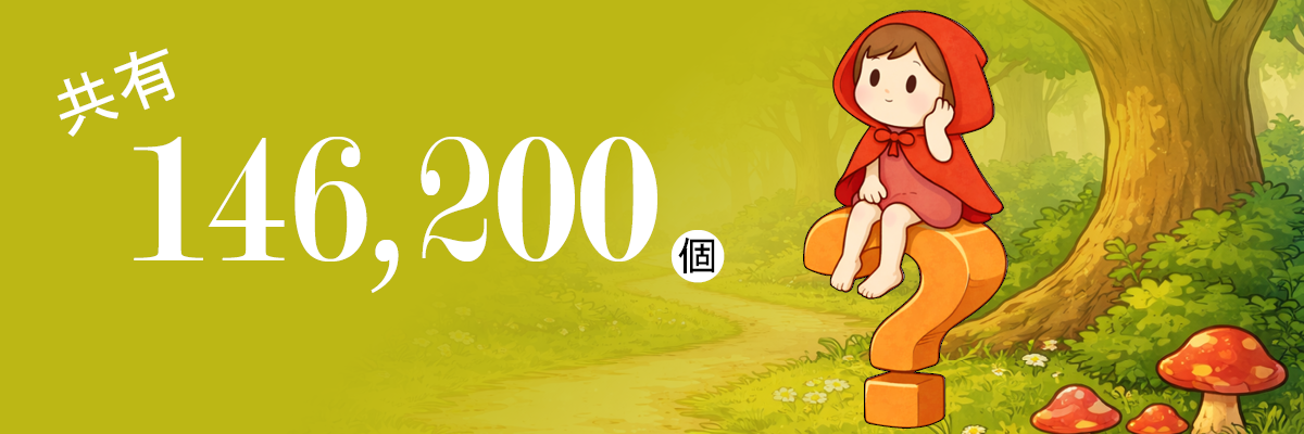 how-many-words-can-you-read-with-phonics