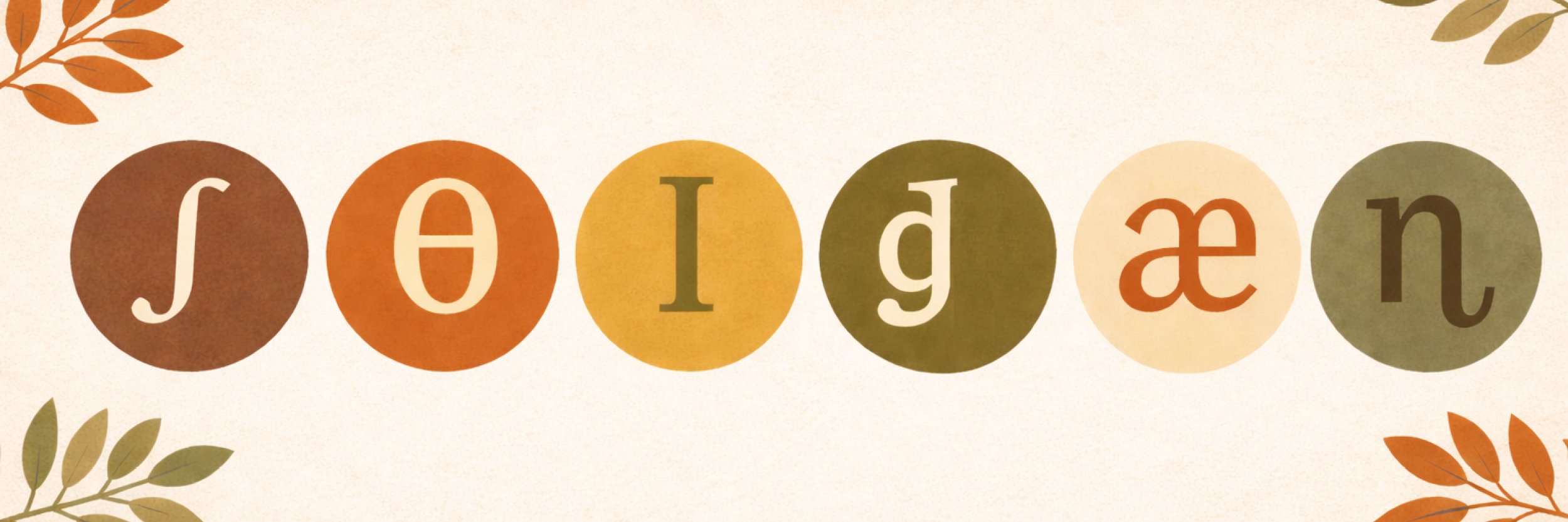 Why phonics doesn’t always work