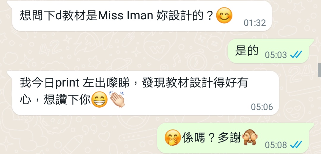 家長稱讚 Phonics Forest 教材設計用心 截圖